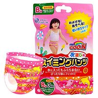 日亞人氣品牌日用品大促 花王、明治、吉列等滿三件8折，囤貨好時節海淘攻略