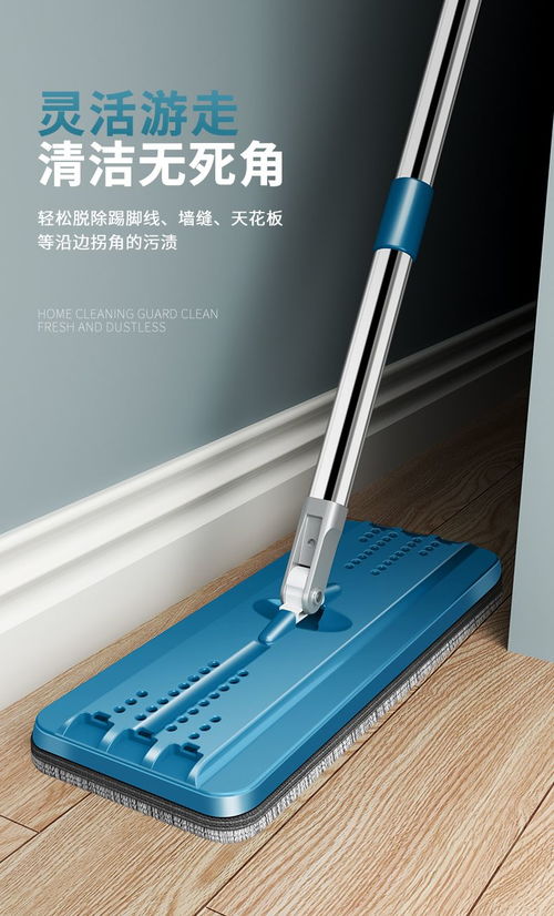 懶人清潔新選擇 旋轉拖布桶平板拖把，木地板養護神器