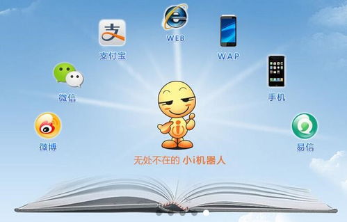 蘋(píng)果Siri涉嫌專利侵權(quán)，上海科技公司或獲巨額賠償